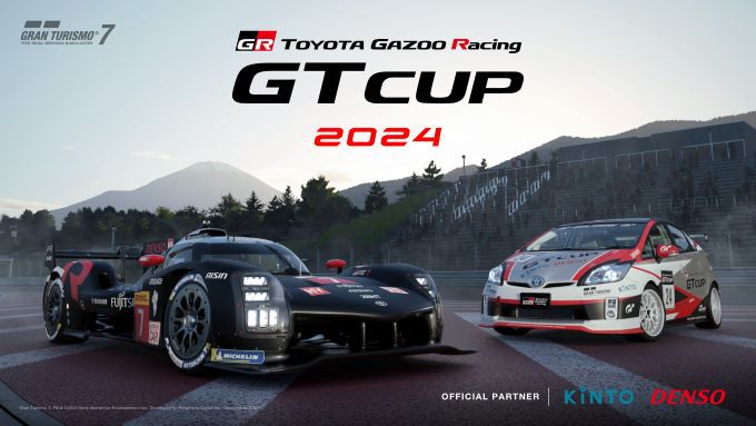 Toyota Gazoo Racing TGR GT Cup-2024 e-racen met PlayStation5 en PlayStation4 Foto 1
